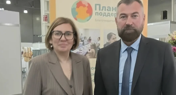 Могут ли растения помочь в реабилитации?